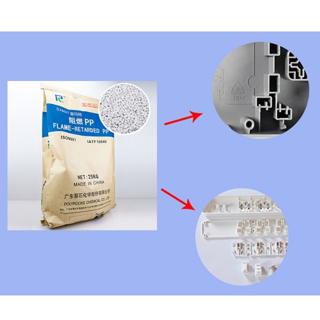 目前排插外殼常用哪些塑料材料？