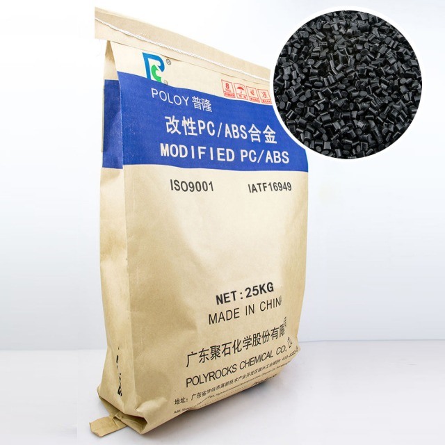 怎樣解決PC/ABS或PC內(nèi)應(yīng)力開裂？