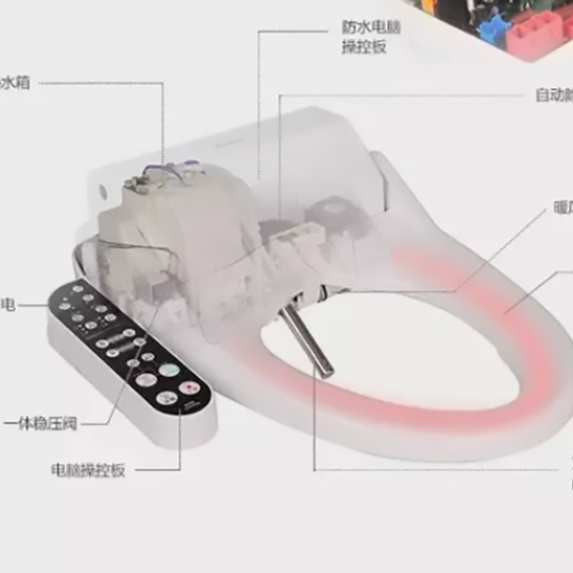 智能馬桶蓋為什么會(huì)起火？選擇什么材料比較安全？