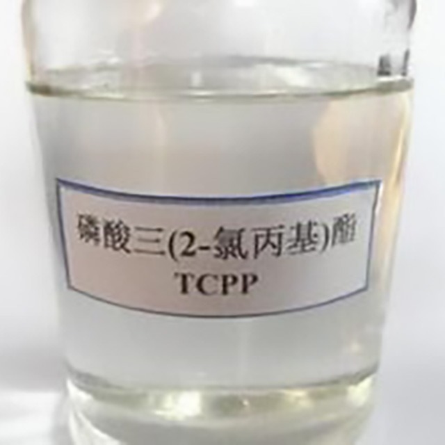 常用聚氨酯阻燃劑有哪些？
