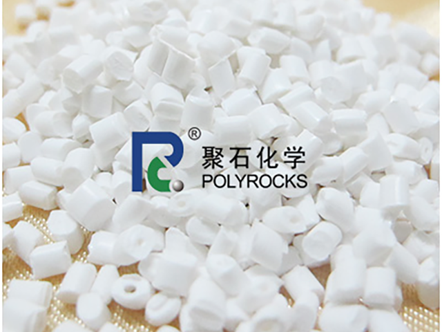 汽車為什么要使用改性聚丙烯？