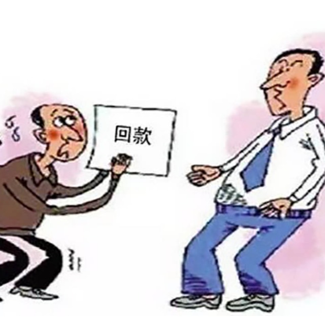 塑料企業(yè)回款難，已成為行業(yè)通??？