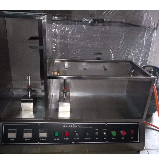 UL1581中的電線阻燃等級對應(yīng)哪些測試方法？