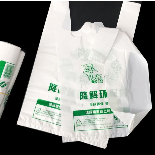 助力環(huán)保可持續(xù)，廣東可降解塑料袋原材料多少錢一噸?