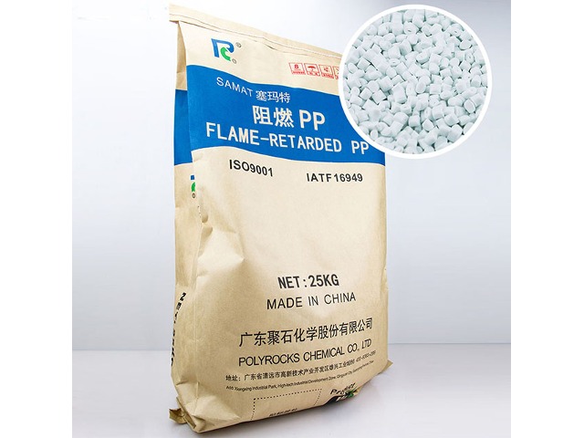 制作化妝品瓶為什么要用改性pp材料？有什么優(yōu)點(diǎn)？