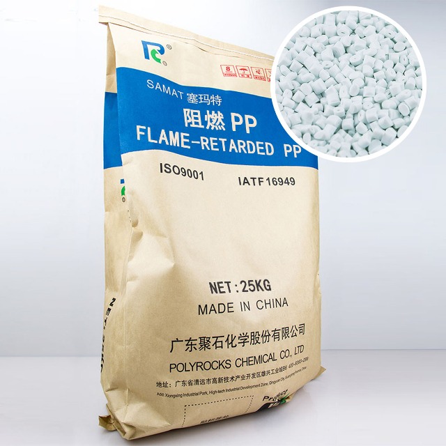 聚丙烯 PP材料有幾種分類?其有哪些性能特點(diǎn)？