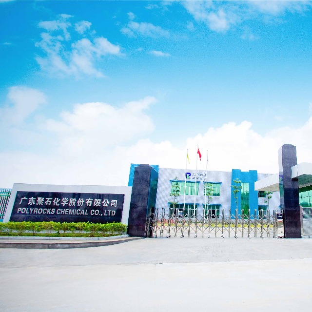 熱烈祝賀聚石化學(xué)成功入選廣東企業(yè)500強(qiáng)名單！
