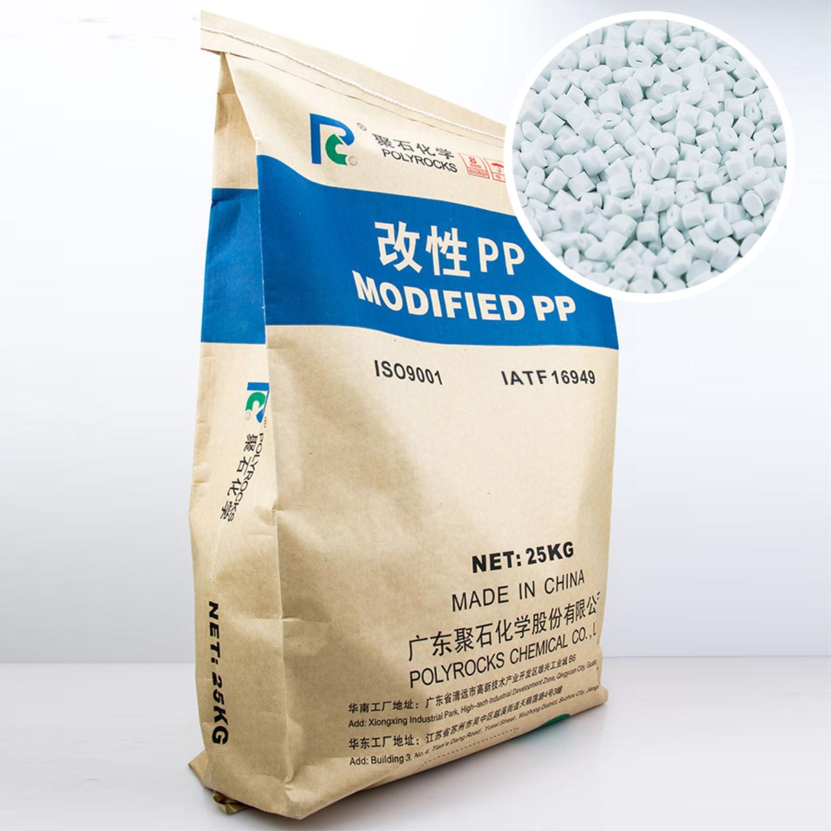 改性PP-聚石化學(xué) 改性PP-聚石化學(xué)